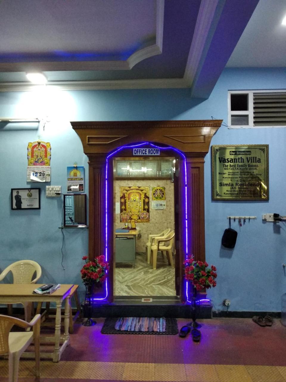 Radha Party Hall Kanchipuram Bagian luar foto